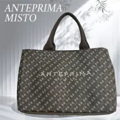 新品 ANTEPRIMA アンテプリマ MISTO バッグ リボン柄 保存袋 - メルカリ