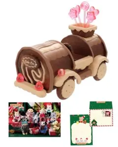 シルバニア ノベルティ ケーキのくるま　チョコレート、ポスカード、ミニレター