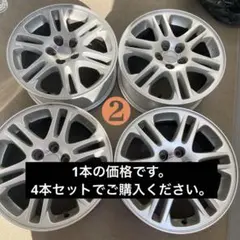 2026年最新】SUBARU 車 ホイールの人気アイテム - メルカリ