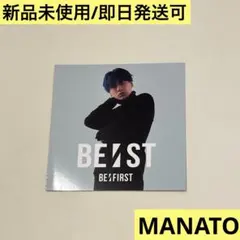 BE:FIRST アコーディオンフォトカード マナト