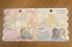 国内正規品　すみっコぐらし　シールビッツ　2点セット　おはじきシール