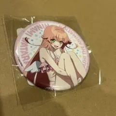 カツオ様 リクエスト 3点 まとめ商品