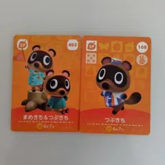 Item thumbnail for item b40b9b1c-6c47-497b-a284-193c8ca1ec7c