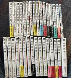 アートギャラリー 現代世界の美術 全21巻 集英社 - メルカリ