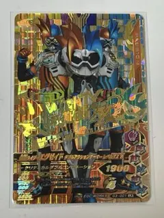 カピバラ様 リクエスト 10点 まとめ商品