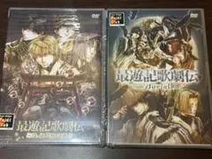 Item thumbnail for item 15198f00-732d-4cdf-a39d-c60cd3b0dc68