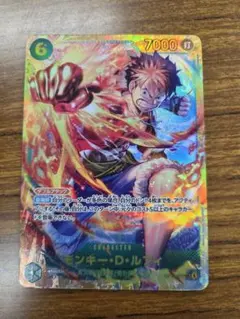 ワンピース モンキー・D・ルフィ SEC OP13-118 受け継がれ - メルカリ
