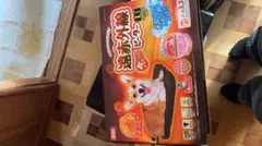 ♡jasmine♡様 リクエスト 2点 まとめ商品