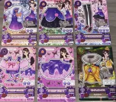 アイカツカード らん 6枚セット