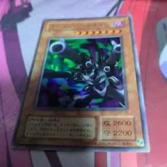 リボルバードラゴン