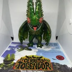 2025年最新】トゲンドルの人気アイテム - メルカリ