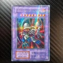 2026年最新】ウルトラパラレルの人気アイテム - メルカリ
