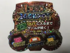2026年最新】Fortune trinityの人気アイテム - メルカリ