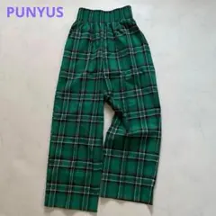 PUNYUS サイズ1 タータンチェックイージーパンツ　グリーンのサムネイル