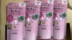 ラサーナ 海藻ヘアエッセンス Mサイズ詰め替え 70ml 4個セット