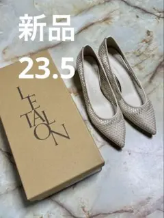 ルタロン 4.5cmポインテッドネットパンプス アイボリー 23.5