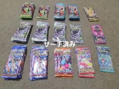 サーチ済み ポケモンカードゲーム MEGA 未開封バラパック 66パック
