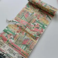 No.180　 小千谷紬　真綿結城　希少　伝統工芸指定品