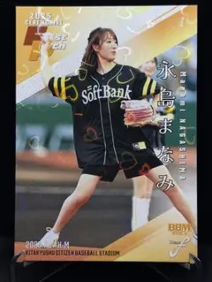 ☆2025 BBM fusion 始球式 パラレル 永島まなみ 300枚限定