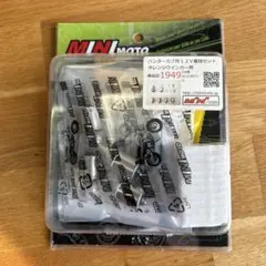 Item thumbnail for item 15193f0c-8961-4afb-b623-e7807eae2086