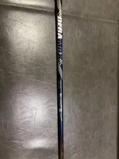 2026年最新】deramax 08dの人気アイテム - メルカリ