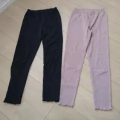 レギンス　キッズ　150㌢