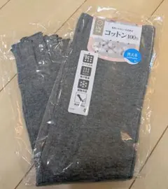 ナオ様 リクエスト 2点 まとめ商品