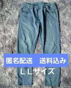 【メンズ】ライトブルー ストレートデニム ゴムウエスト