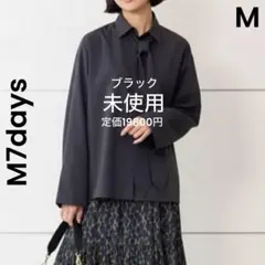 極美品】cccmalie シーマリー ケープ 長袖 ブラウス ブラック 黒 