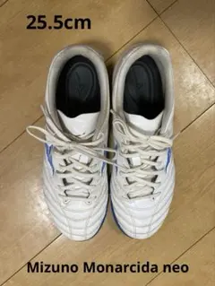 Mizuno Monarcida neo 25.5cm フットサル