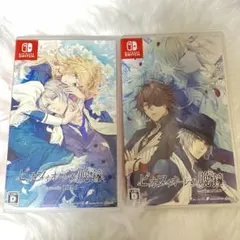 Nintendo Switchソフト泡沫のユークロニア終遠のヴィルシュ4本セット