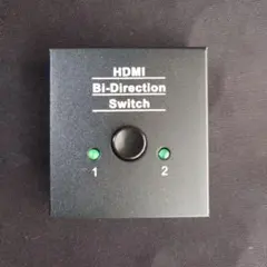 HDMI Bi-Direction Switch
