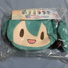 ち*む様 p*o様 ピアプロ ふわぷち セガ ラッキーくじ A賞 ふわぷちトート