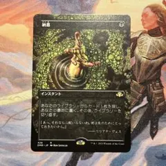 2026年最新】納墓の人気アイテム - メルカリ