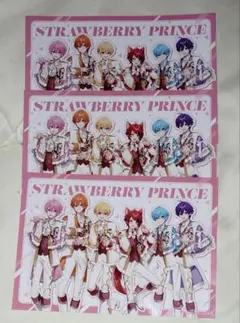 2026年最新】STPRグッズの人気アイテム - メルカリ