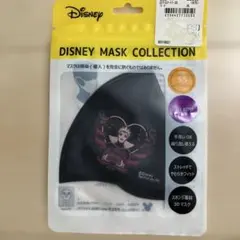 Disney マスクコレクション エルサ SSサイズのサムネイル