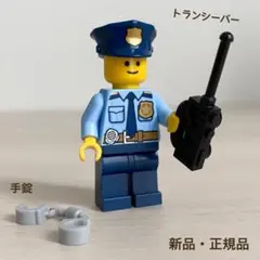 【新品】レゴ　警察官　ミニフィグ　ポリス　シティ