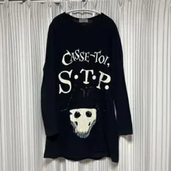 2025年最新】Yohji Yamamoto POUR HOMMEの人気アイテム - メルカリ