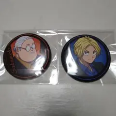 サカモトデイズ缶バッジ2個セット