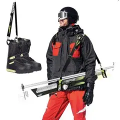 ［新品］スキー ブーツと板用ショルダーストラップ 肩掛け 長さ調節可能 簡単着脱