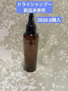 新品ALLNA ORGANIC ドライシャンプー 120ml