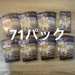 クォーターセンチュリーアートコレクション