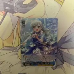 2025年最新】久川颯 spの人気アイテム - メルカリ