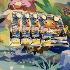 デデンネGX エクストラバトルの日　2022年版　4枚