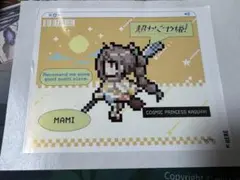 超かぐや姫！ 酒寄彩葉 ららぽーと立川立飛 オリジナルラベル缶 - メルカリ