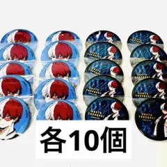 僕のヒーローアカデミア ヒロアカ 轟焦凍 アニマル缶バッジ AMNIBUS-日常使いできるアニメグッズの通販サイト-