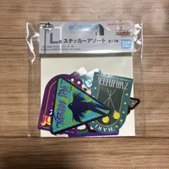 HUNTER×HUNTER　ハンター　一番くじ　L賞　ステッカー　イルミ　ヒソカ