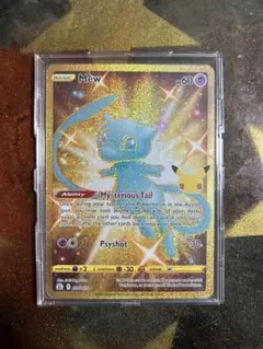 2026年最新】MEW英語の人気アイテム - メルカリ