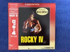 ロッキー4 DVD【新品未開封】 Amazon.co.jp: ロッキー4 : シルベスター・スタローン, ドルフ