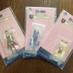 一番くじSPY×FAMILY G賞アクリルスタンド